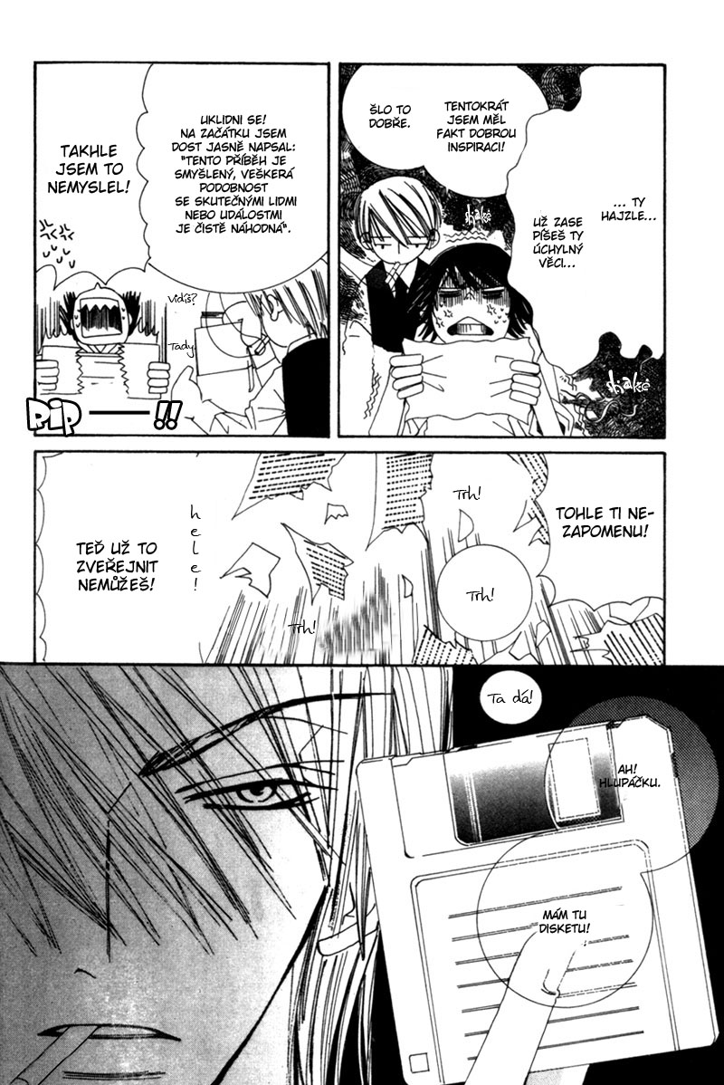 Junjou Romantica v01 c02 - 060.jpg